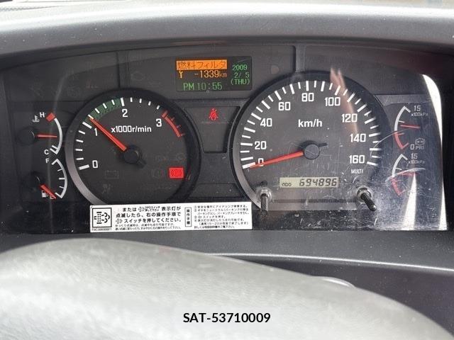 Isuzu FORWARD 2014 8823613-6