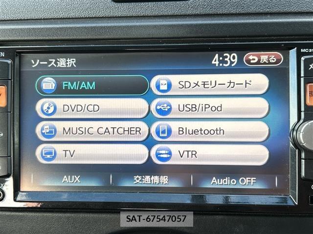 Nissan MARCH 2011 8665635-16