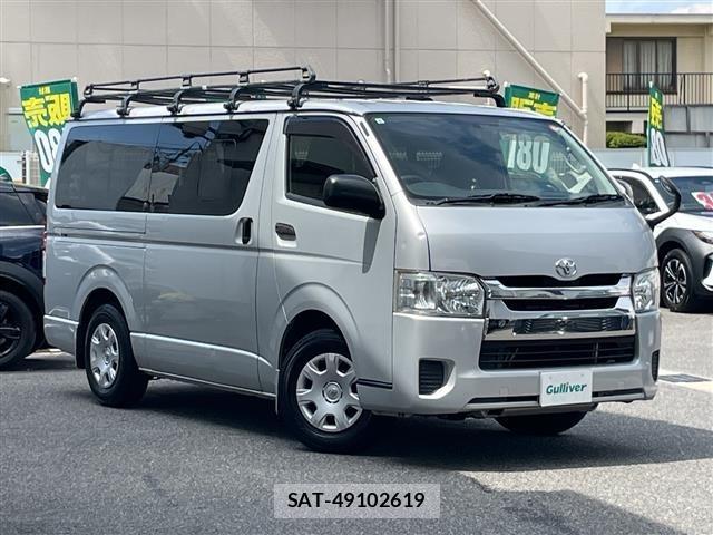 Toyota HIACE VAN 2017 8677215-0