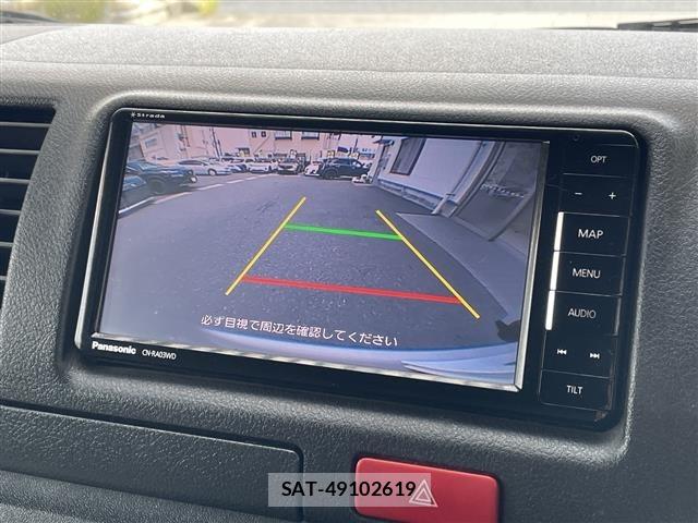 Toyota HIACE VAN 2017 8677215-15