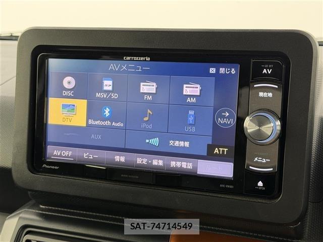 Daihatsu TAFT 2021 8756359-17