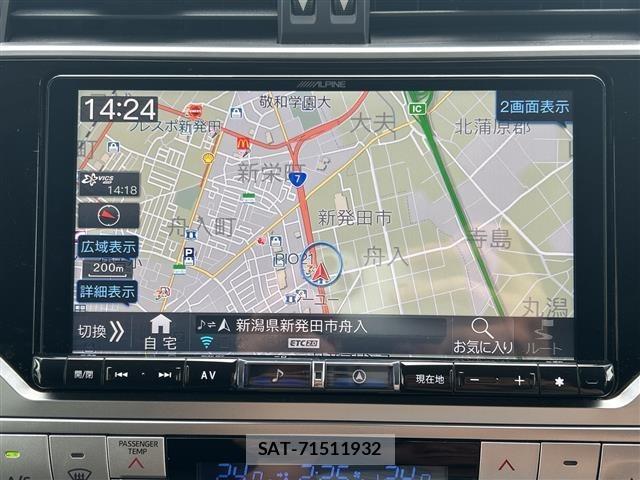 Toyota LAND CRUISER PRADO 2020 8676420-21