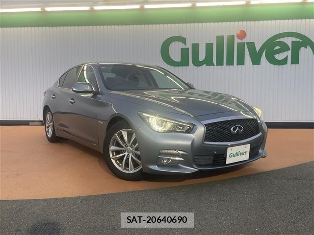 Nissan SKYLINE 2014 8676690-0