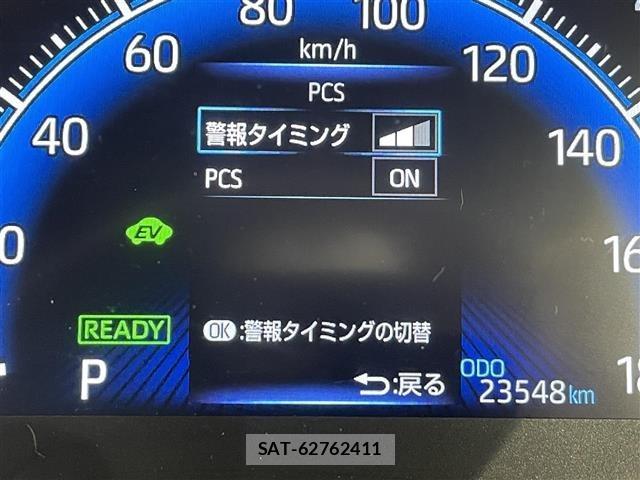 Toyota NOAH 2023 8764979-3