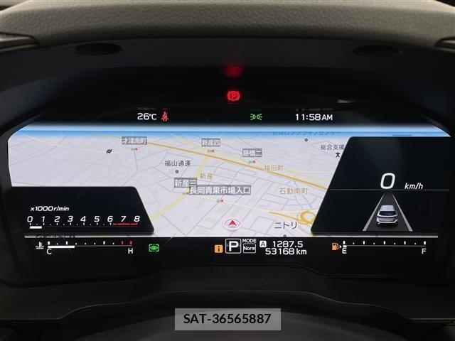 Subaru LEVORG 2023 8763389-16