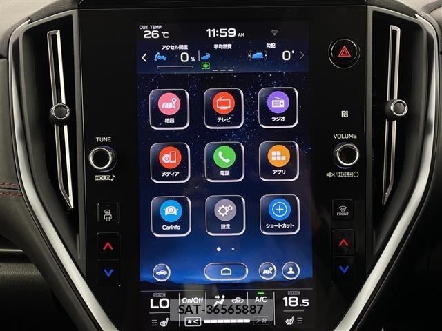 Subaru LEVORG 2023 8763389-19