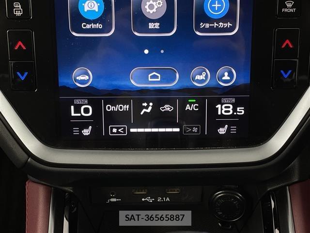 Subaru LEVORG 2023 8763389-3