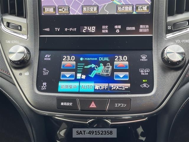 Toyota CROWN 2015 8769507-19