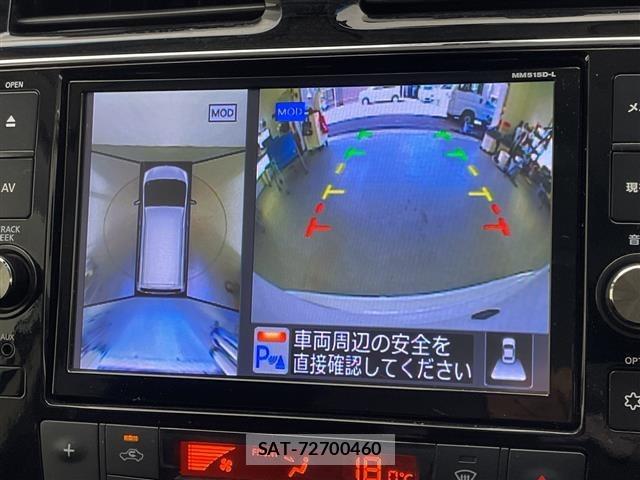 Nissan SERENA 2015 8672553-17