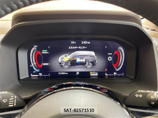 Nissan X-TRAIL 2024 8762838-15