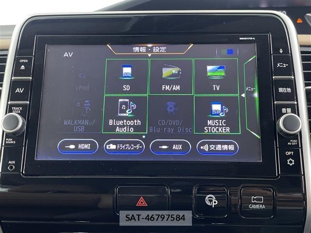 Nissan SERENA 2019 8672554-19