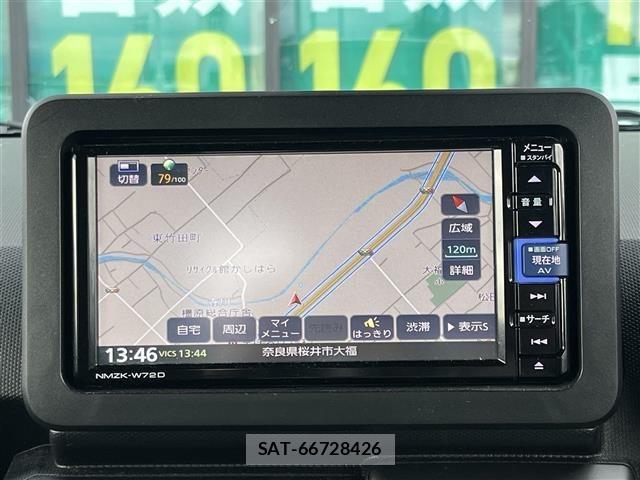 Daihatsu TAFT 2023 8756386-15