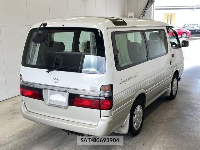 Toyota HIACE WAGON 1997 8809714-1