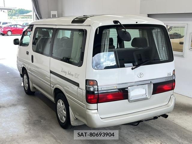 Toyota HIACE WAGON 1997 8809714-5