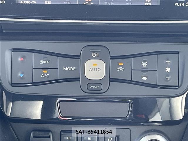 Nissan LEAF 2018 8675748-8