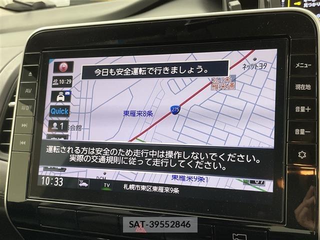 Nissan SERENA 2021 8672562-16