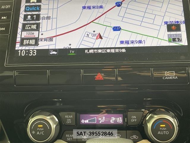 Nissan SERENA 2021 8672562-7