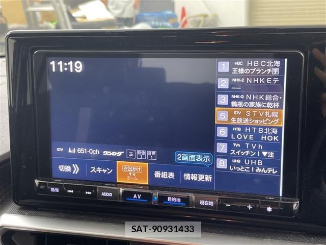 Daihatsu ROCKY 2021 8669871-15