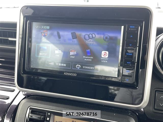 Mazda FLAIR WAGON 2023 8678109-17