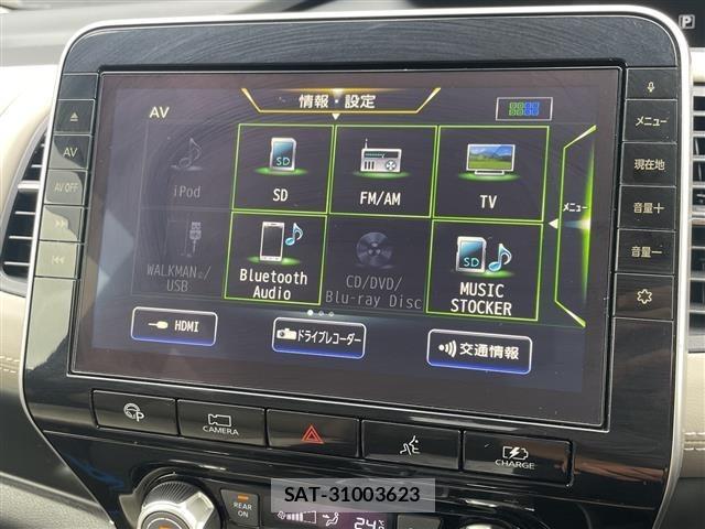 Nissan SERENA 2019 8672573-18