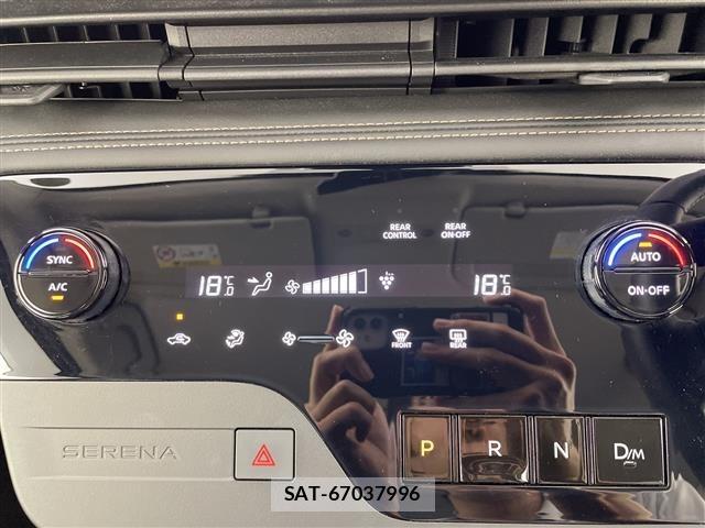 Nissan SERENA 2023 8672583-6