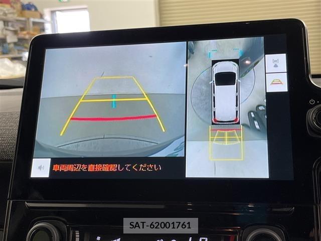 Toyota SIENTA 2024 8672130-17