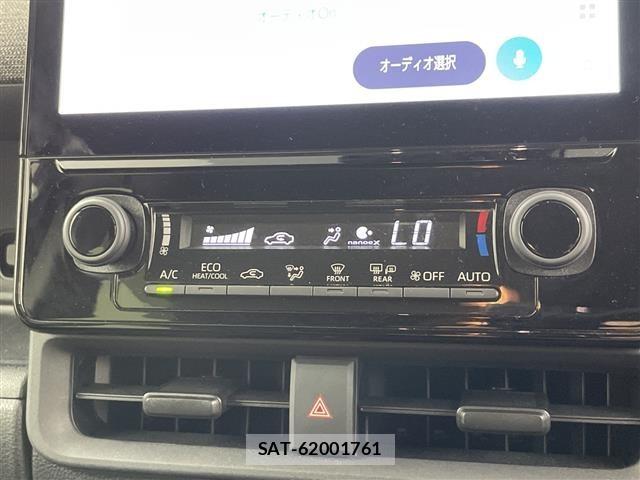 Toyota SIENTA 2024 8672130-5