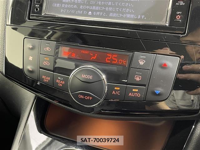 Nissan SERENA 2015 8672592-1