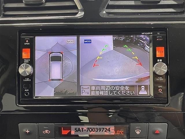 Nissan SERENA 2015 8672592-13