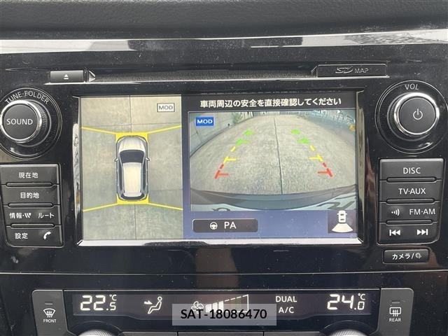 Nissan X-TRAIL 2017 8762839-15