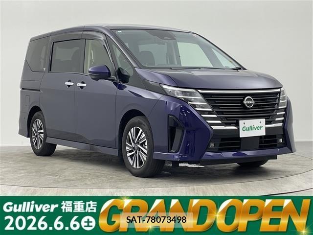 Nissan SERENA 2024 8672595-0