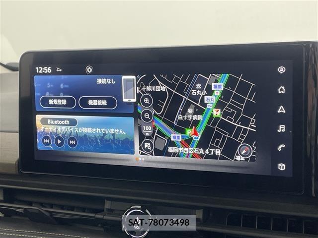 Nissan SERENA 2024 8672595-16