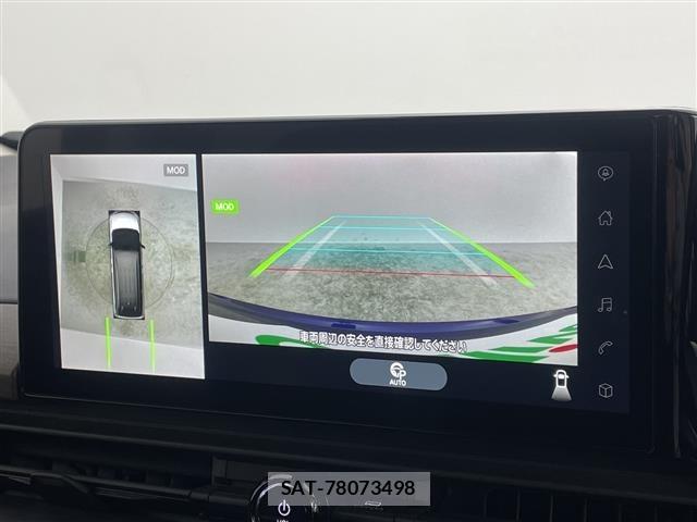 Nissan SERENA 2024 8672595-17