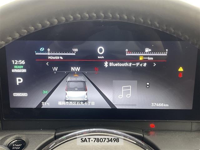 Nissan SERENA 2024 8672595-8
