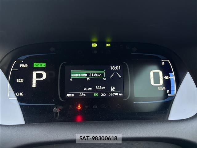 Toyota AQUA 2021 8762981-4