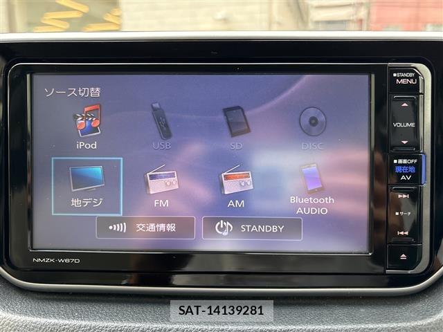Daihatsu MOVE 2015 8756146-19