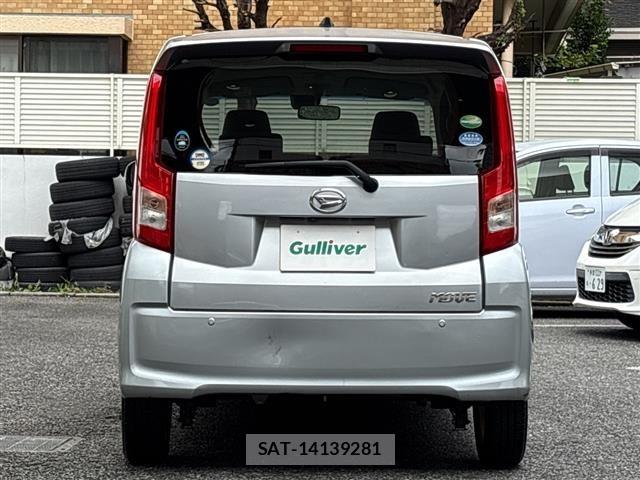 Daihatsu MOVE 2015 8756146-22
