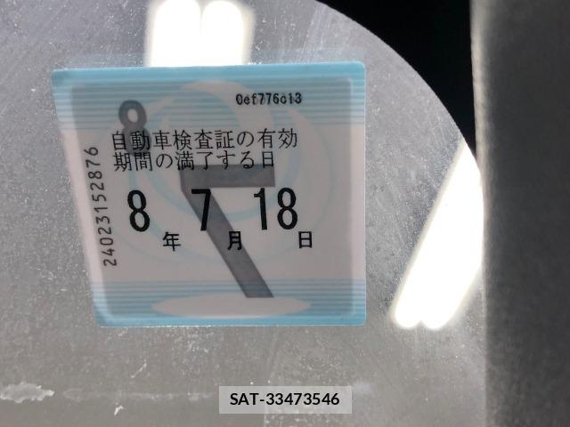 Toyota AQUA 2016 8705876-6
