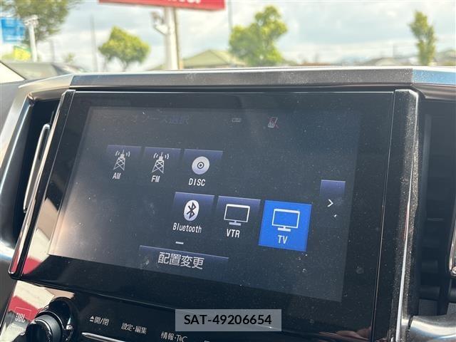 Toyota VELLFIRE 2017 8674528-19