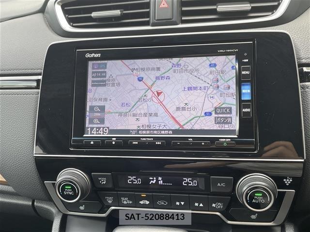 Honda CR-V 2018 8770799-19
