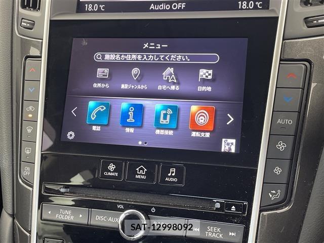Nissan SKYLINE 2021 8676695-11