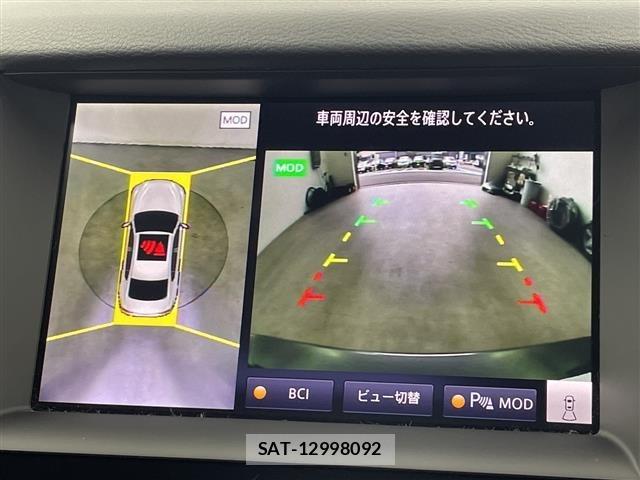 Nissan SKYLINE 2021 8676695-17