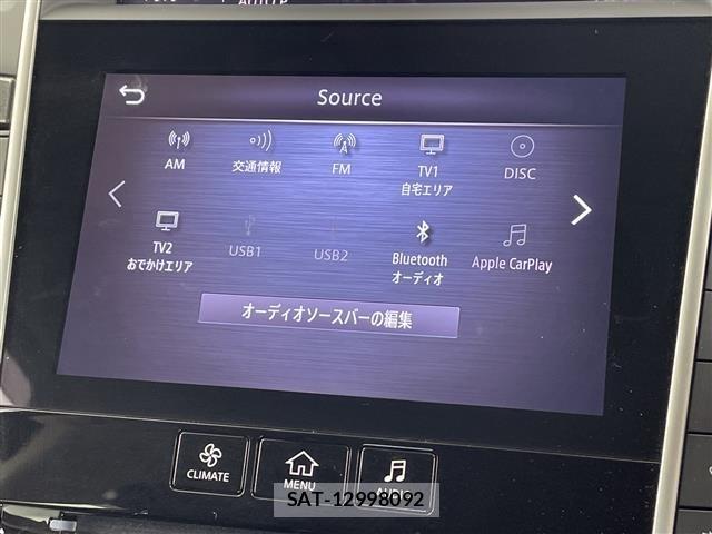 Nissan SKYLINE 2021 8676695-21