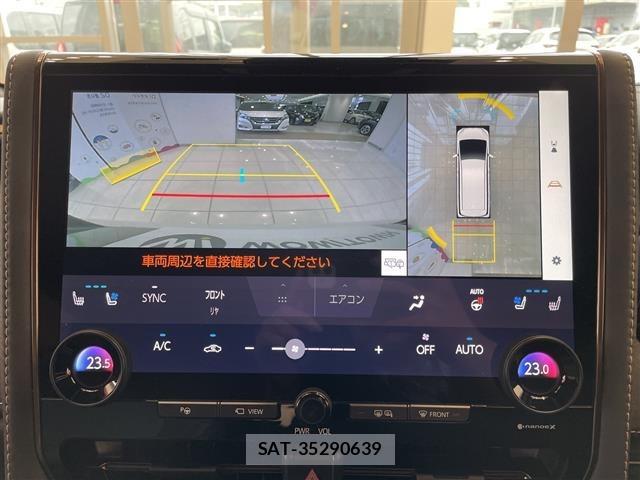 Toyota VELLFIRE 2024 8674529-17