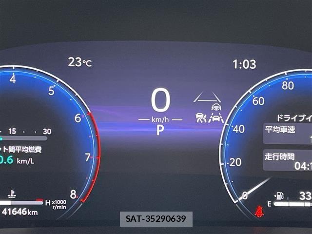 Toyota VELLFIRE 2024 8674529-8