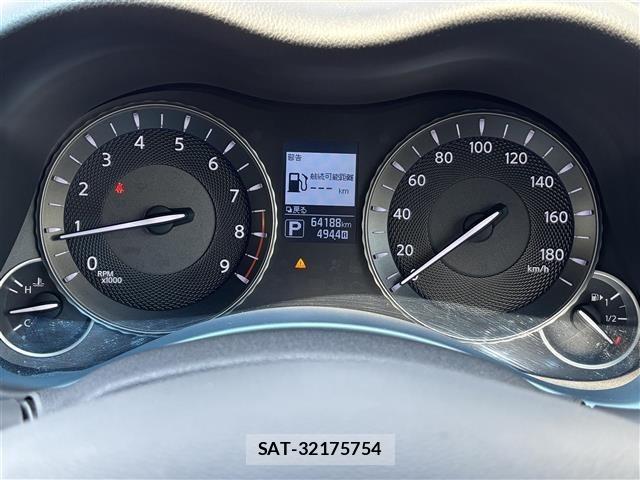 Nissan FUGA 2017 8676900-2