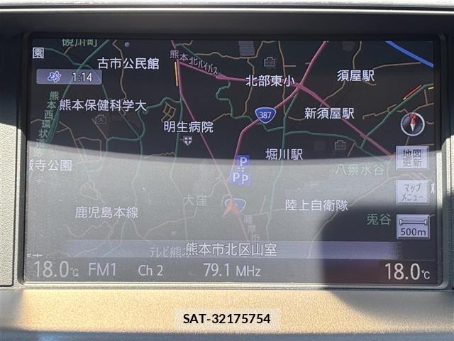 Nissan FUGA 2017 8676900-5