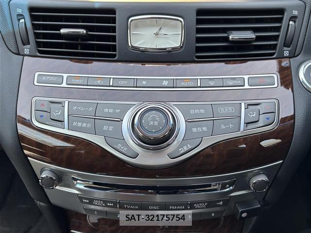 Nissan FUGA 2017 8676900-6