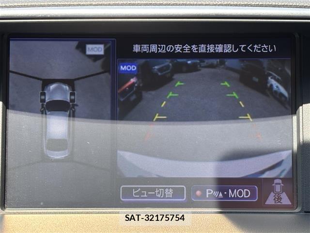 Nissan FUGA 2017 8676900-7