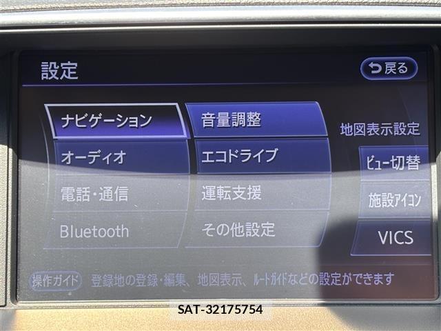 Nissan FUGA 2017 8676900-9
